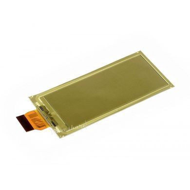 Raspberry Pi 2.9inch 296x128 E-Ink display HAT flexible