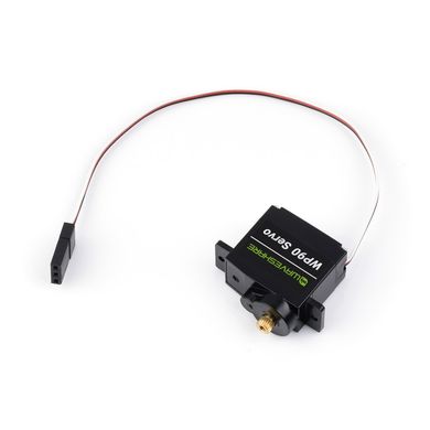 Сервопривід WP90 Servo (24704)