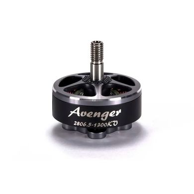 BrotherHobby Avenger 2806.5 Motor KV: 1300