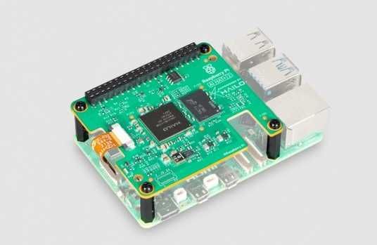 RASPBERRY PI AI HAT+ 2 40 TOPS 8 RAM придбати. Інтернет магазин