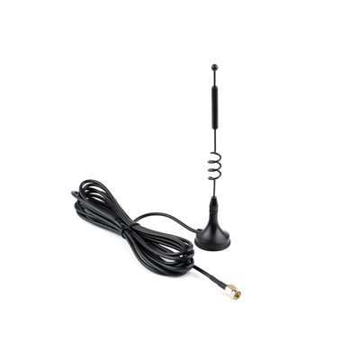 Waveshare 433/470M Magnet Mount Antenna (24413)