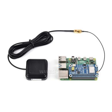 Waveshare GPS External Antenna (D) (25346)