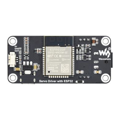 Серводрайвер Servo Driver with ESP32 (21593) со втроенными WiFi и Bluetooth