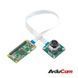 Arducam 12MP 477P Motorized Focus High Quality Camera for Raspberry Pi