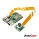 Arducam 12MP 477P Motorized Focus High Quality Camera for Raspberry Pi