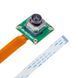 Arducam 12MP 477P Motorized Focus High Quality Camera for Raspberry Pi