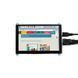 Дисплей 5inch LCD 800x480 HDMI Capacitive Touch Screen (14300)
