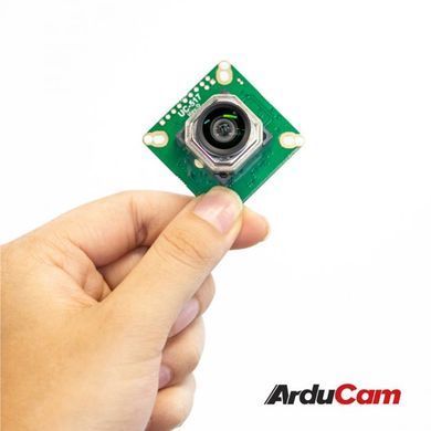 Arducam 12MP 477P Motorized Focus High Quality Camera for NVIDIA