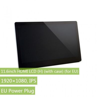 Монитор 11.6inch LCD 1920x1080 HDMI Capacitive Touch Screen (16642)