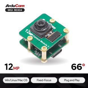 12MP HDR USB UVC Fixed-Focus Camera Module with Metal Housing, A708
