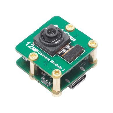 12MP HDR USB UVC Fixed-Focus Camera Module with Metal Housing, A708