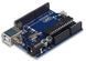 Arduino Advanced Starter Kit
