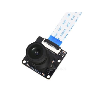 LuckFox SC3336 3MP Camera Module (25553)