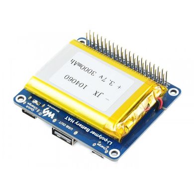 Плата расширения Raspberry Pi Li-polymer Battery HAT (17076)