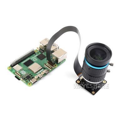 IMX477 12.3MP Camera (18510)