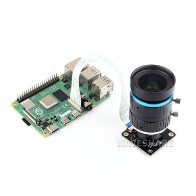 IMX477 12.3MP Camera (18510)