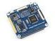 Raspberry Pi 6.0inch 800x600 E-Ink display HAT 16 Grey Scale