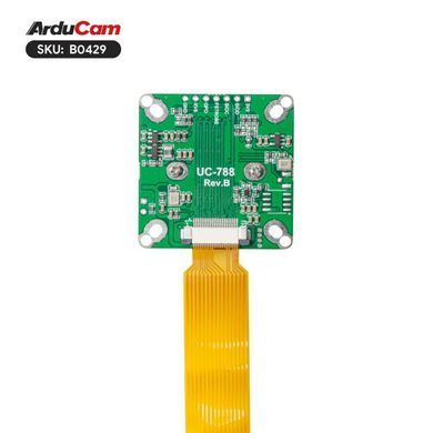 Arducam 2.3MP AR0234 Color Global Shutter Camera for NVIDIA
