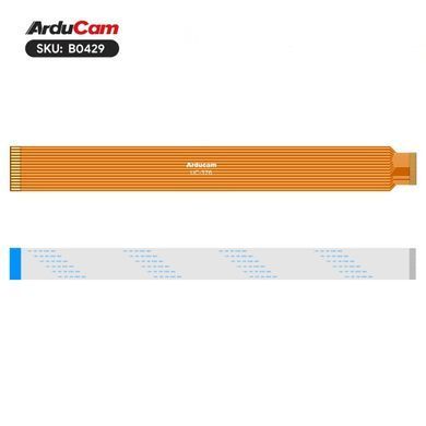 Arducam 2.3MP AR0234 Color Global Shutter Camera for NVIDIA