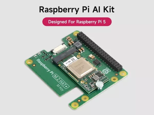 Плата розширення RPI 5 M.2 HAT+ HAILO AI KIT