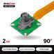 Arducam 2.3MP AR0234 Color Global Shutter Camera for NVIDIA
