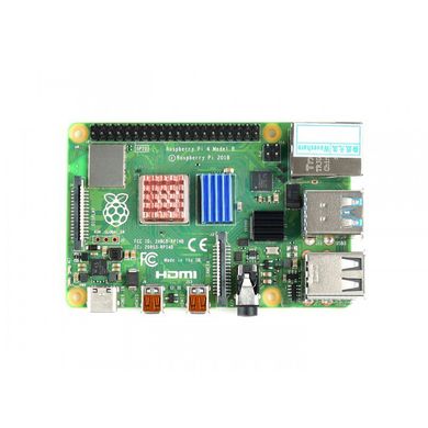 Набір Радіаторів для Raspberry Pi, різнокольорових (17790)