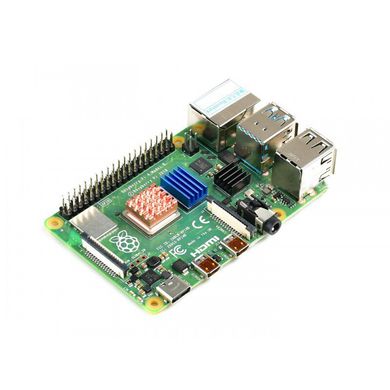 Набор радиаторов для Raspberry Pi, разноцветных(17790)