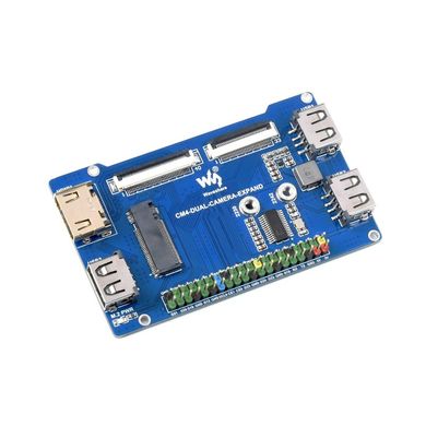 Raspberry Pi Compute Module 4 I/O Binocular Camera Base Board with Interface Expander (21160)