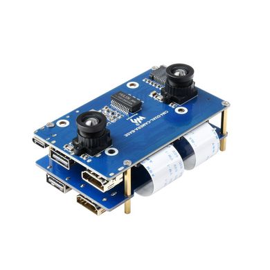 Raspberry Pi Compute Module 4 I/O Binocular Camera Base Board with Interface Expander (21160)