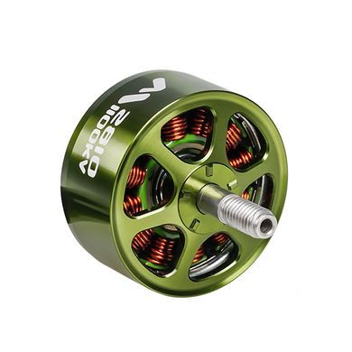 Flash Hobby Mars M2810 1100KV BLDC Motor