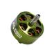 Flash Hobby Mars M2810 1100KV BLDC Motor