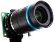 Объектив Raspberry PI Telephoto Lens 16mm