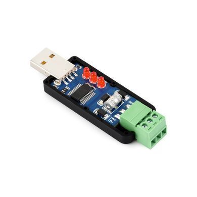 USB TO RS485 (C)