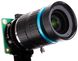 Объектив Raspberry PI Telephoto Lens 16mm