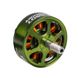 Flash Hobby Mars M2807 1300KV BLDC Motor