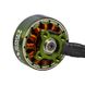 Flash Hobby Mars M2807 1300KV BLDC Motor