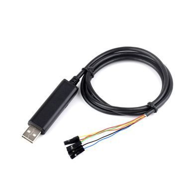 Адаптер USB TO TTL (C) (26739)