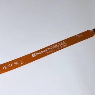 Raspberry Pi 5 FPC Cables - Display, 200mm