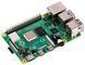 Микрокомпьютер Raspberry Pi 4 Model B 8GB  ПОД ЗАКАЗ