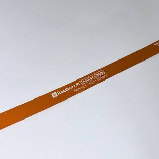 Raspberry Pi 5 FPC Cables - Display, 300mm