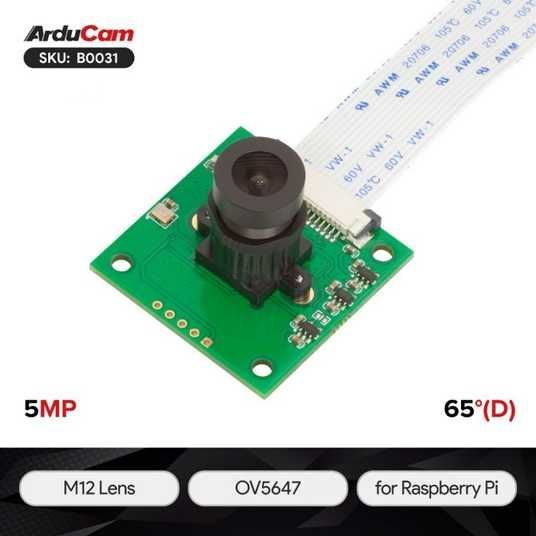 Камера Arducam OV5647 Camera Board for Raspberry Pi придбати