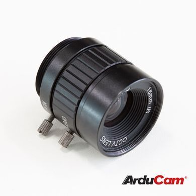 Arducam CS-Mount Lens for Raspberry Pi HQ Camera