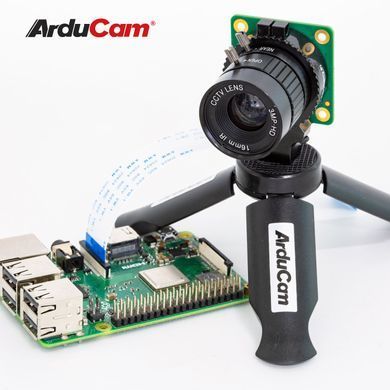 Arducam CS-Mount Lens for Raspberry Pi HQ Camera