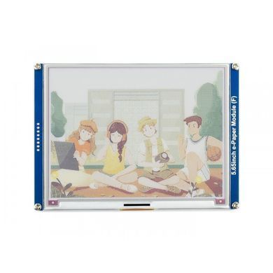 Дисплей 5.65inch 600x448 E-Ink 7-Color (18295)