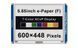 Дисплей 5.65inch 600x448 E-Ink 7-Color (18295)