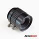 Arducam CS-Mount Lens for Raspberry Pi HQ Camera