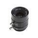 Arducam CS-Mount Lens for Raspberry Pi HQ Camera