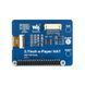 Raspberry Pi 2.7inch 264x176 E-Ink display HAT three-color RBW