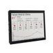 Дисплей 12.48inch 1304x984 E-Ink three-color RBW (17299)