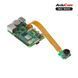 Камера Arducam IMX708 12MP HDR 120&deg; Wide Angle Camera Module for Raspberry Pi